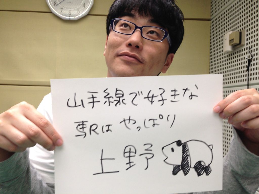 2014年7月15日（火）～TOKYO～