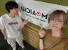 2025年7月8日(火)ON AIR！今週のテーマは、「『ま行』から始まる愛知県のもの」
