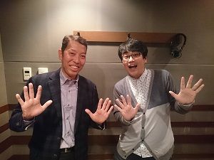 「そうだ、旅にいこう～メキシコ～」