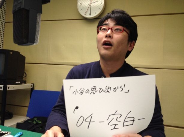 10月22日（火）～祝！第2子誕生！～