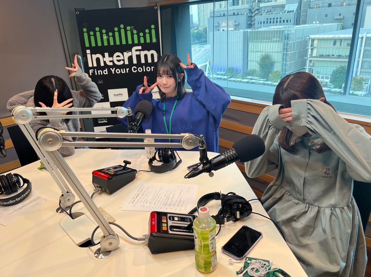 11/15 アンスリュームのはいぱーらじおっ！