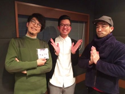 23日（月）24日（火）のゲストは鱧人☆