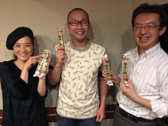 創業99年青森の絶品ちくわが登場！篠原ともえ「おいしい！！」