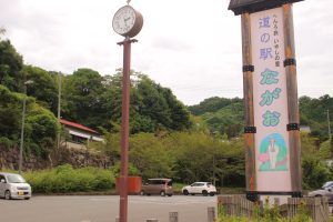 Vol.185 9月にさぬき市前山に完成した、地域の食と自然を伝える一棟貸しの宿「鈴音 BY 4S STAY」をご紹介！