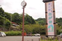 Vol.185 9月にさぬき市前山に完成した、地域の食と自然を伝える一棟貸しの宿「鈴音 BY 4S STAY」をご紹介！