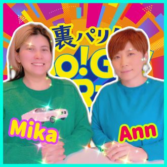 第600回【やさしい出来事！】④