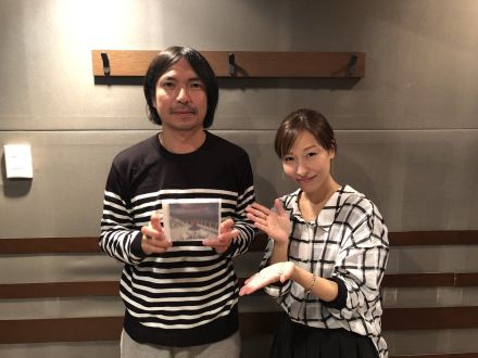 温泉旅行のBGM？