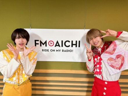 2024年3月12日（火）今週のテーマは、「愛知県を50音順でもっと知ろう！」シリーズ！