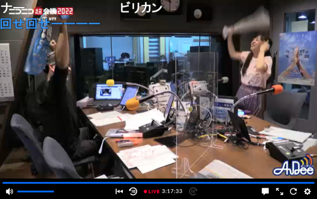 4月27日（水）Song List♪