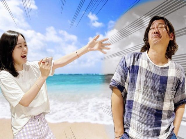 2024年8月19日（月）放送終了