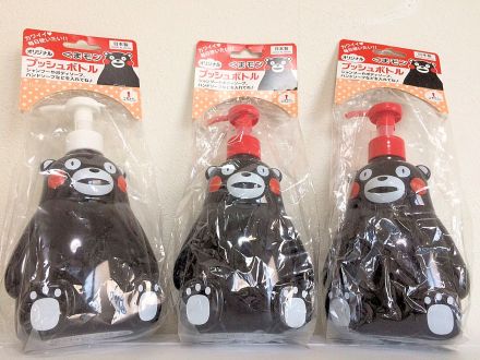 ★番組からプレゼントのお知らせ★