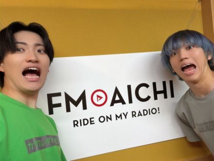 2025年10月14日（火）ON AIR! 　今週のテーマは「愛知県の偉人伝」。