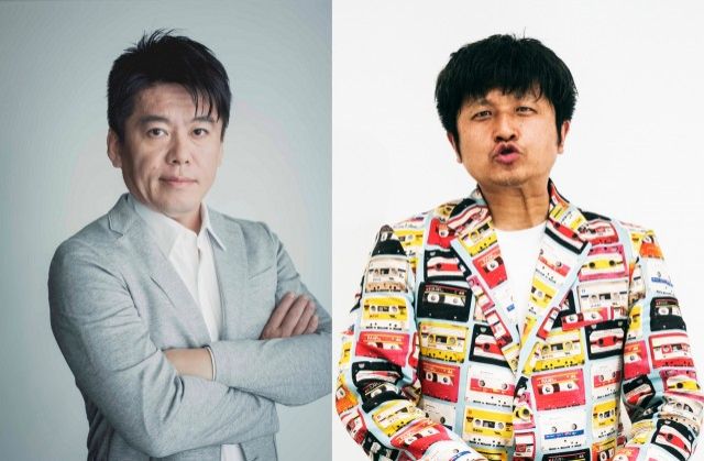 『TOKYO SPEAKEASY』今夜は、水曜日の常連客 堀江貴文さんとダイノジ・大谷ノブ彦さんがご来店！