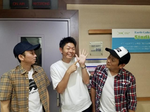 ２０１８．６．１７