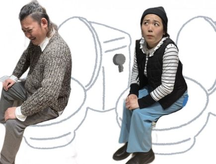 2024年2月6日（火）放送終了