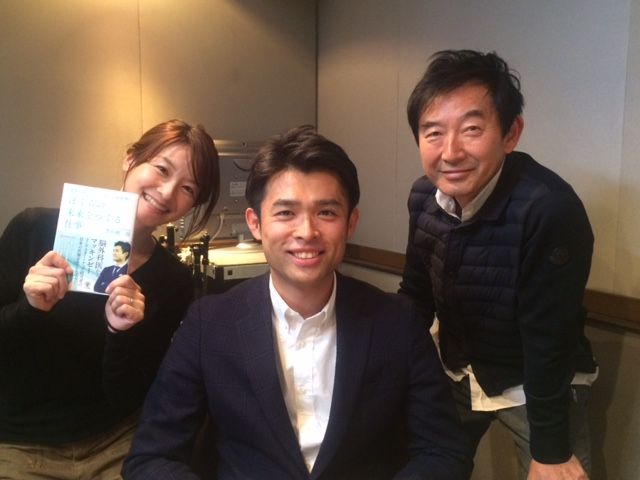 株式会社メドレーの代表取締役医師、豊田剛一郎さんをお迎えして。