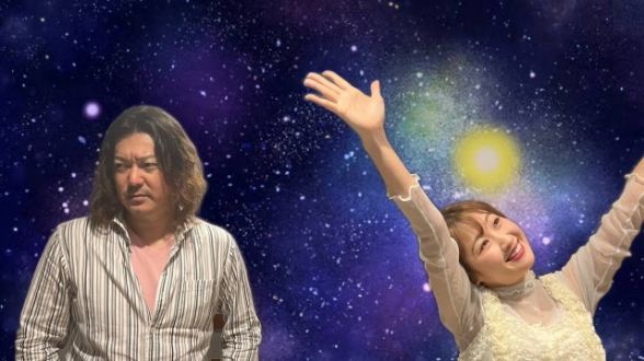 2024年4月30日（火）放送終了