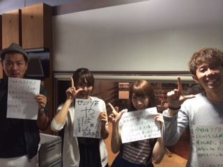 ◆９月１１日放送後記＆ソングリスト◆