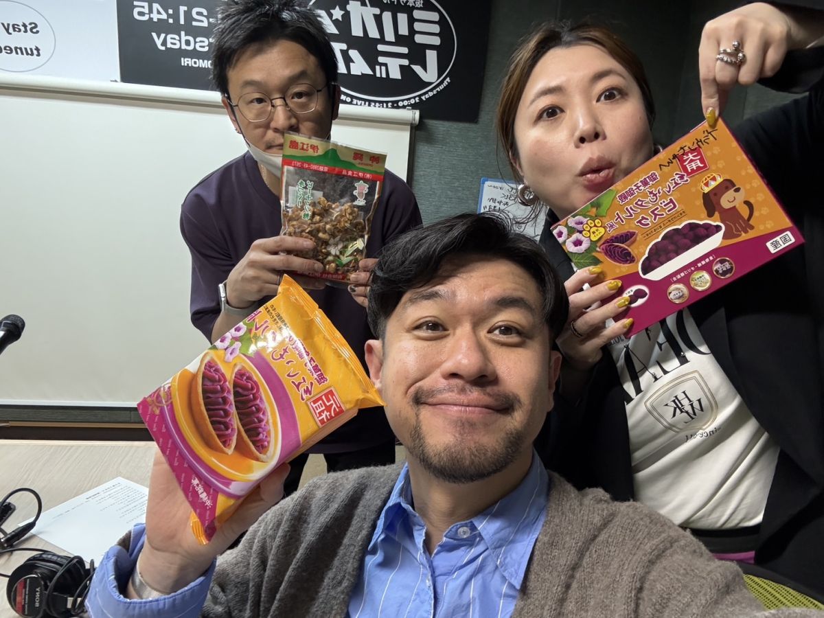 2025年4月18日放送分 「ウイッシュ語は続く」