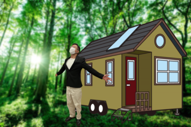 タイニーハウス