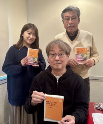 2025年12月21日のPEOPLE 編集長！お時間です…