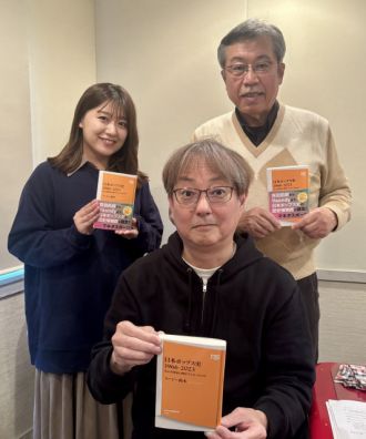 2025年12月21日のPEOPLE 編集長！お時間です…