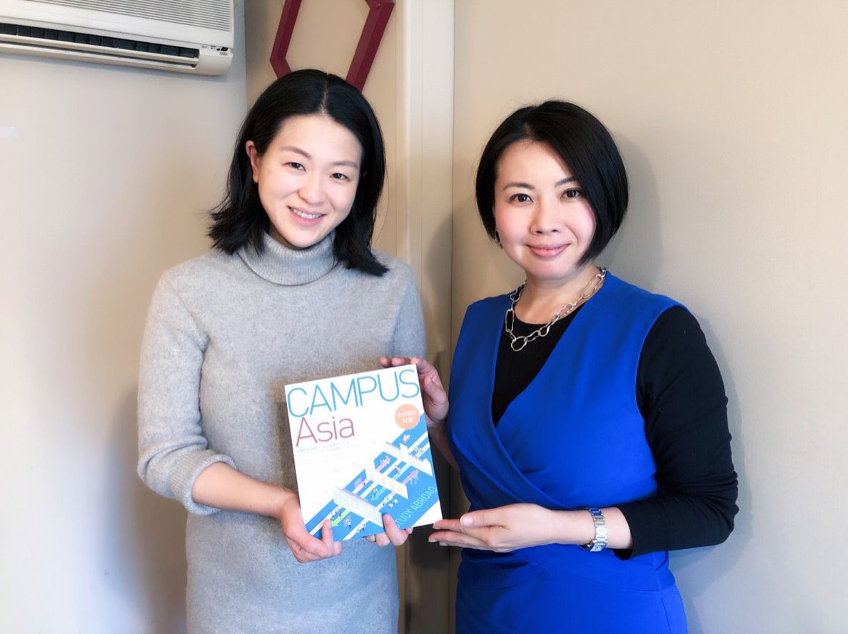 紛争地に関心がある人へ