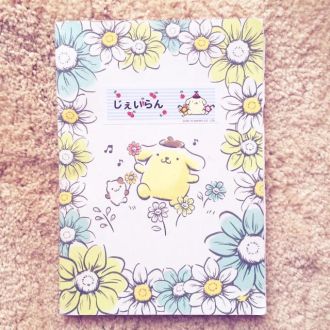 今日の1コマは「反省会ノート」