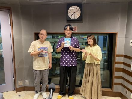 2024年8月25日 サンフリこんかいのまとめ