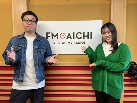 「Welcome to my Campus」四日市大学篇ディレクターズカット版