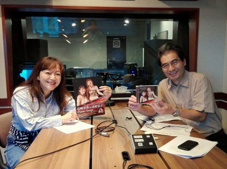 富澤一誠のAGE FREE MUSIC　10/31（月）