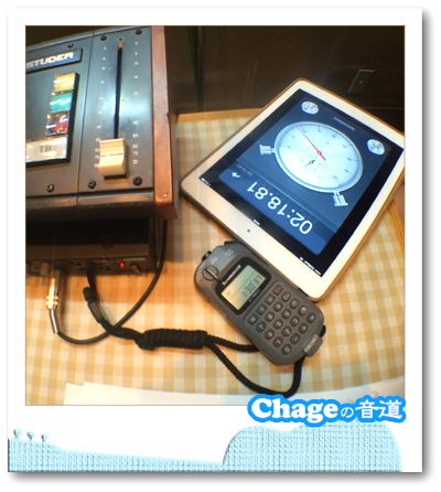 Chageの音道　SONG LIST　 vol.282