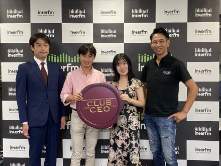 10/1コスモ石油マーケティング株式会社 取締役常務執行役員 岡田正さん