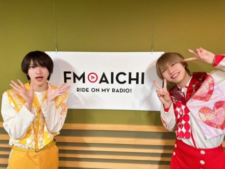 2024年3月13日（水）今週のテーマは、「愛知県を50音順でもっと知ろう！」シリーズ！