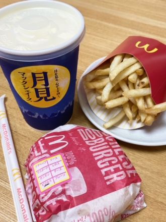 藤井悠のいただき！Mac！！！