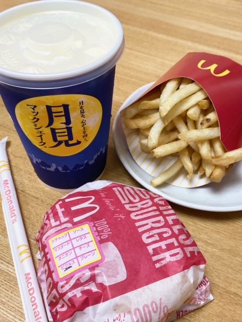 藤井悠のいただき！Mac！！！