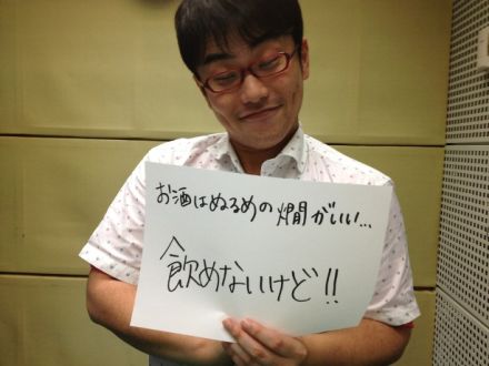 9月4日（水）～東京JAZZ～