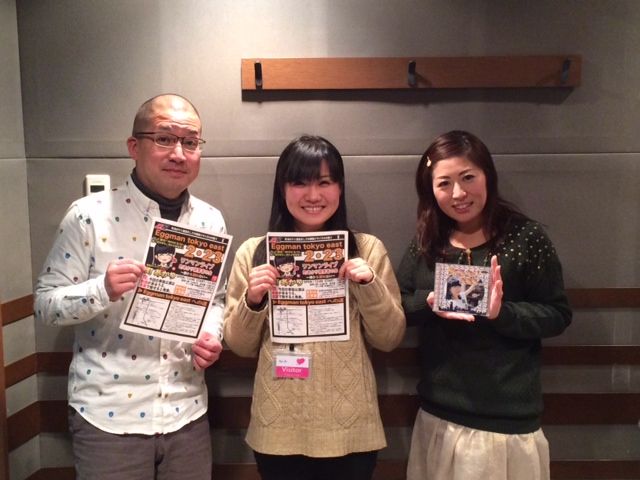 サンデーフリッカーズ　ゲストコーナー！！