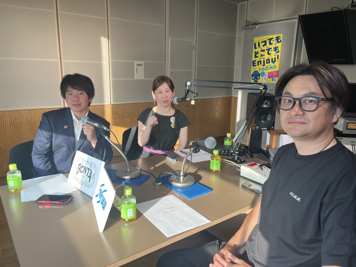 #125 ゲスト：福井県議会議員 清水 智信さん登場！