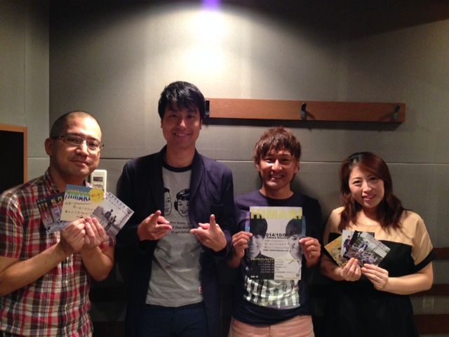 2014年９月７日サンフリゲストコーナー