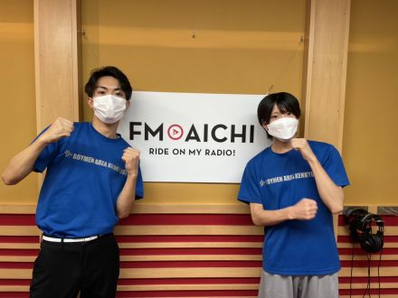 2022年9月12日(月)ON AIR！今週のテーマは、「名古屋市熱田区のトリビアネタ　ＰＡＲＴ２」