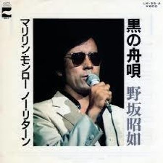 2015年12月16日（水）特集