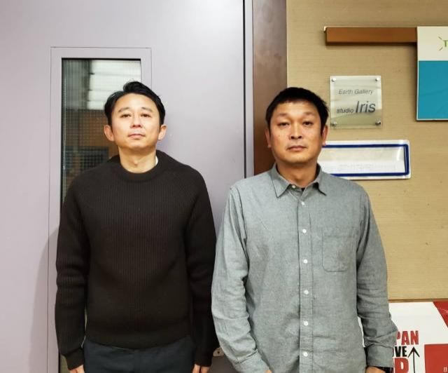 ２０２０．１．１９