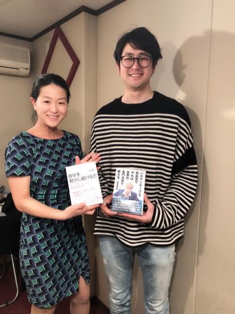 FUTURES～Sense of Wonder～2018年6月6日（水） ゲストは、鈴木琢也さん。（2回目） 	