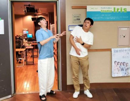 ２０２０．７．１９