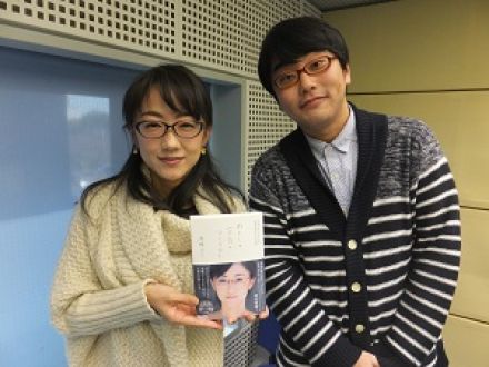 1月2日（金）のゲストは、唐橋ユミさん！