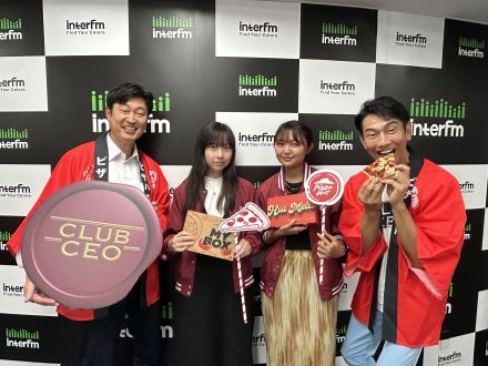 7/30日本ピザハット株式会社代表取締役社長 中村昭一さん②