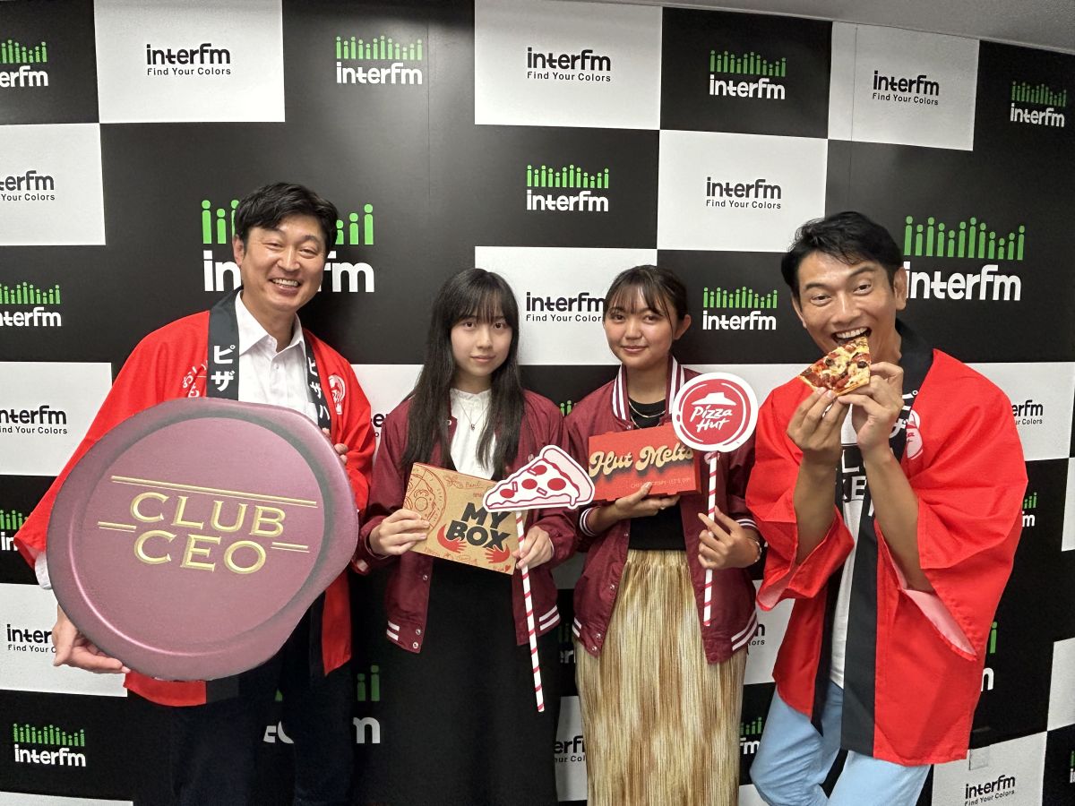 7/30日本ピザハット株式会社代表取締役社長 中村昭一さん②