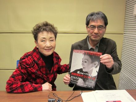 富澤一誠のAGE FREE MUSIC　3/26（月）