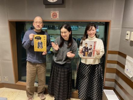 2024年2月11日 サンフリこんかいのまとめ